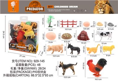 Animaltoys - OBL10003331