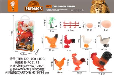 Animaltoys - OBL10003332