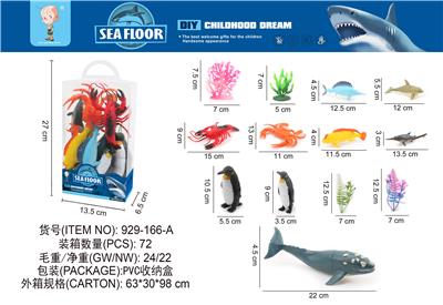 Animaltoys - OBL10003335