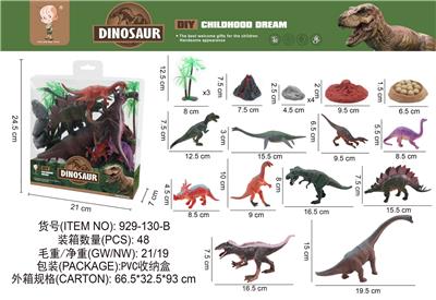 Animaltoys - OBL10003336