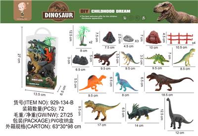 Animaltoys - OBL10003337