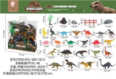 Animaltoys - OBL10003338