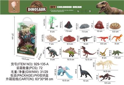 Animaltoys - OBL10003339