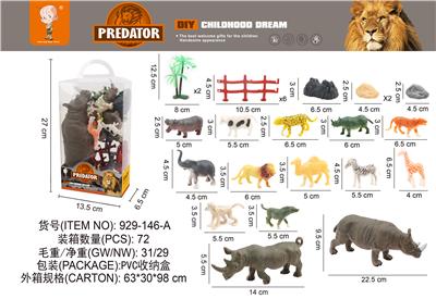 Animaltoys - OBL10003340