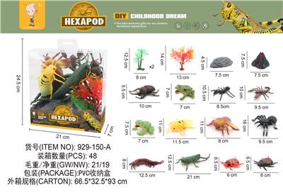 Animaltoys - OBL10003341