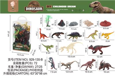 Animaltoys - OBL10003343