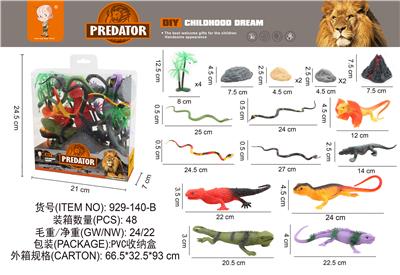 Animaltoys - OBL10003346