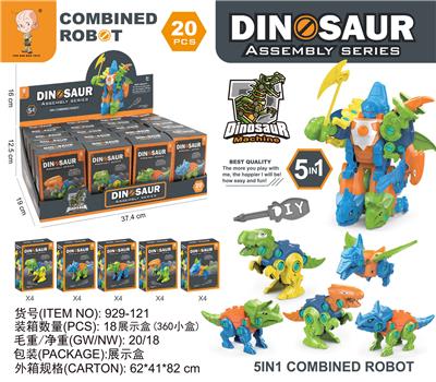 Animaltoys - OBL10003347