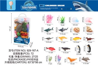 Animaltoys - OBL10003348