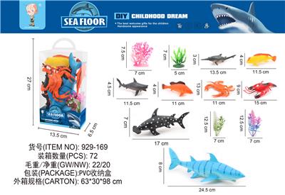 Animaltoys - OBL10003349