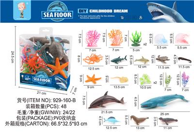 Animaltoys - OBL10003350