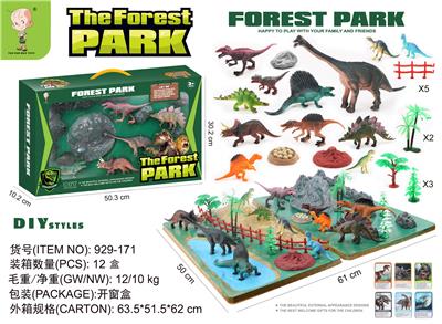 Animaltoys - OBL10003351