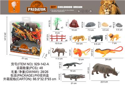 Animaltoys - OBL10003352