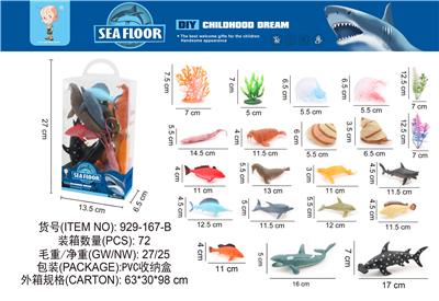 Animaltoys - OBL10003356