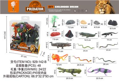 Animaltoys - OBL10003358