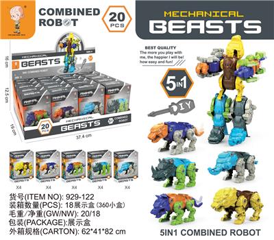 Animaltoys - OBL10003359