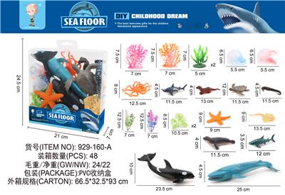 Animaltoys - OBL10003360