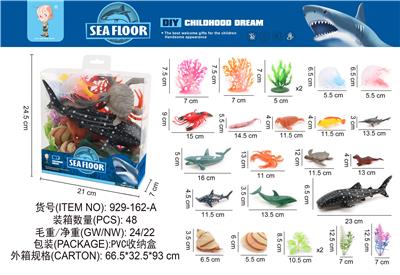 Animaltoys - OBL10003361