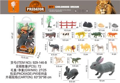 Animaltoys - OBL10003362