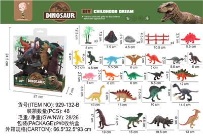 Animaltoys - OBL10003363