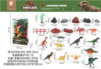 Animaltoys - OBL10003364