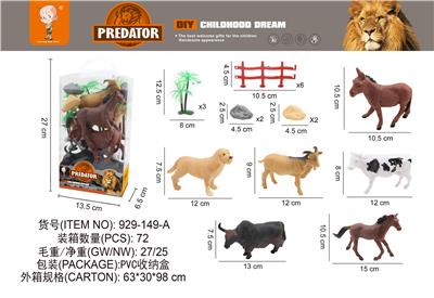 Animaltoys - OBL10003365