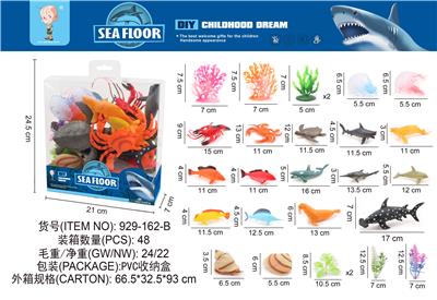 Animaltoys - OBL10003367