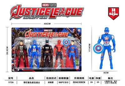 Clan / Superman - OBL10003375