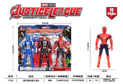 Clan / Superman - OBL10003376