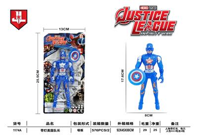 Clan / Superman - OBL10003378