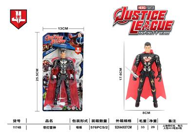 Clan / Superman - OBL10003379