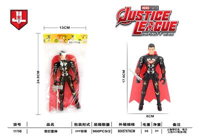 Clan / Superman - OBL10003384
