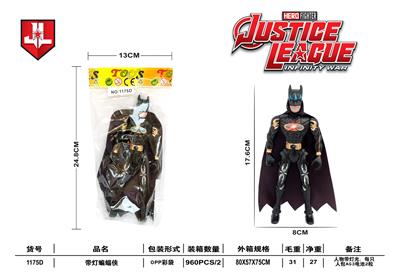 Clan / Superman - OBL10003386