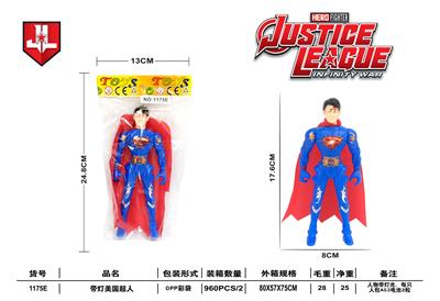 Clan / Superman - OBL10003387