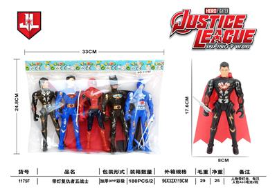 Clan / Superman - OBL10003388