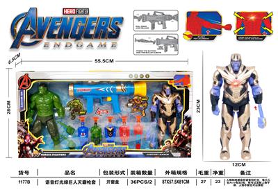 Clan / Superman - OBL10003392