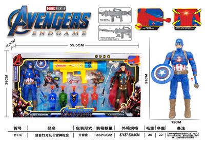 Clan / Superman - OBL10003393