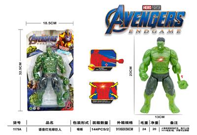 Clan / Superman - OBL10003403