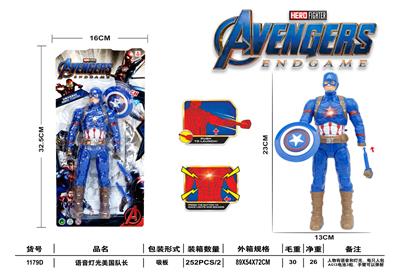 Clan / Superman - OBL10003406