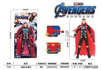 Clan / Superman - OBL10003407