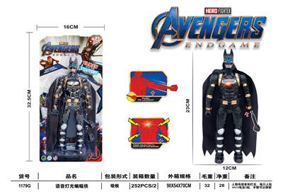 Clan / Superman - OBL10003409