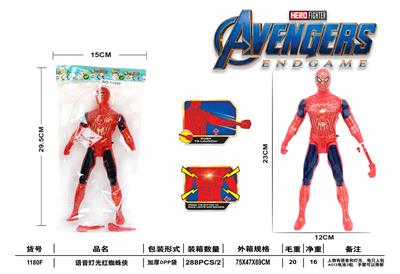 Clan / Superman - OBL10003416
