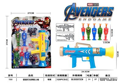 Clan / Superman - OBL10003419