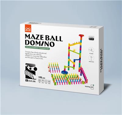 多米诺滚珠轨道积木(163PCS) - OBL10003442