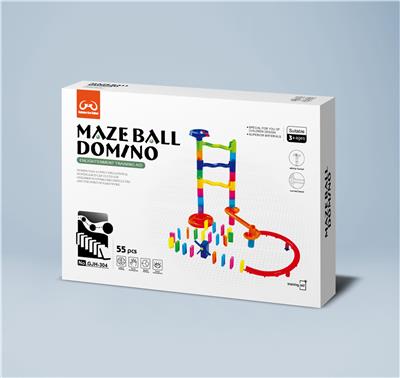 多米诺滚珠轨道积木(55PCS) - OBL10003445