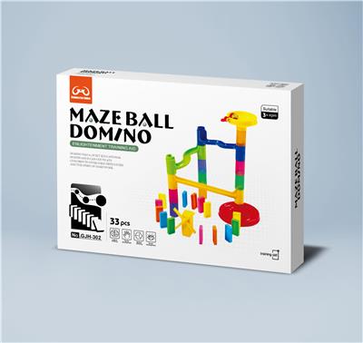 多米诺滚珠轨道积木(33PCS) - OBL10003446