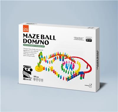 多米诺滚珠轨道积木(121PCS) - OBL10003451