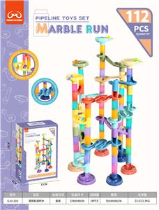 轨道滚珠积木(112PCS) - OBL10003452