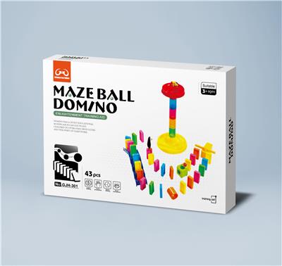 多米诺滚珠轨道积木（43PCS) - OBL10003454