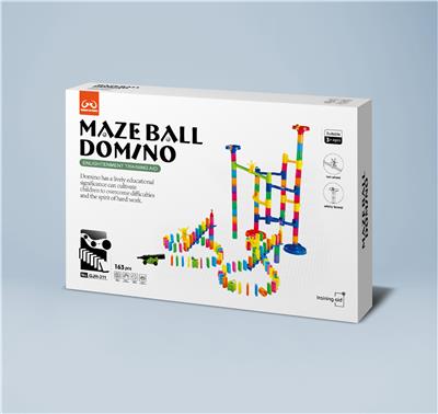 多米诺滚珠轨道积木(163PCS) - OBL10003456